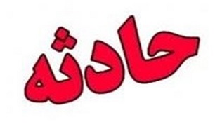 سقوط پژوه 405 در سد کرج، 2 مفقودی و یک مصدوم بر جا گذاشت