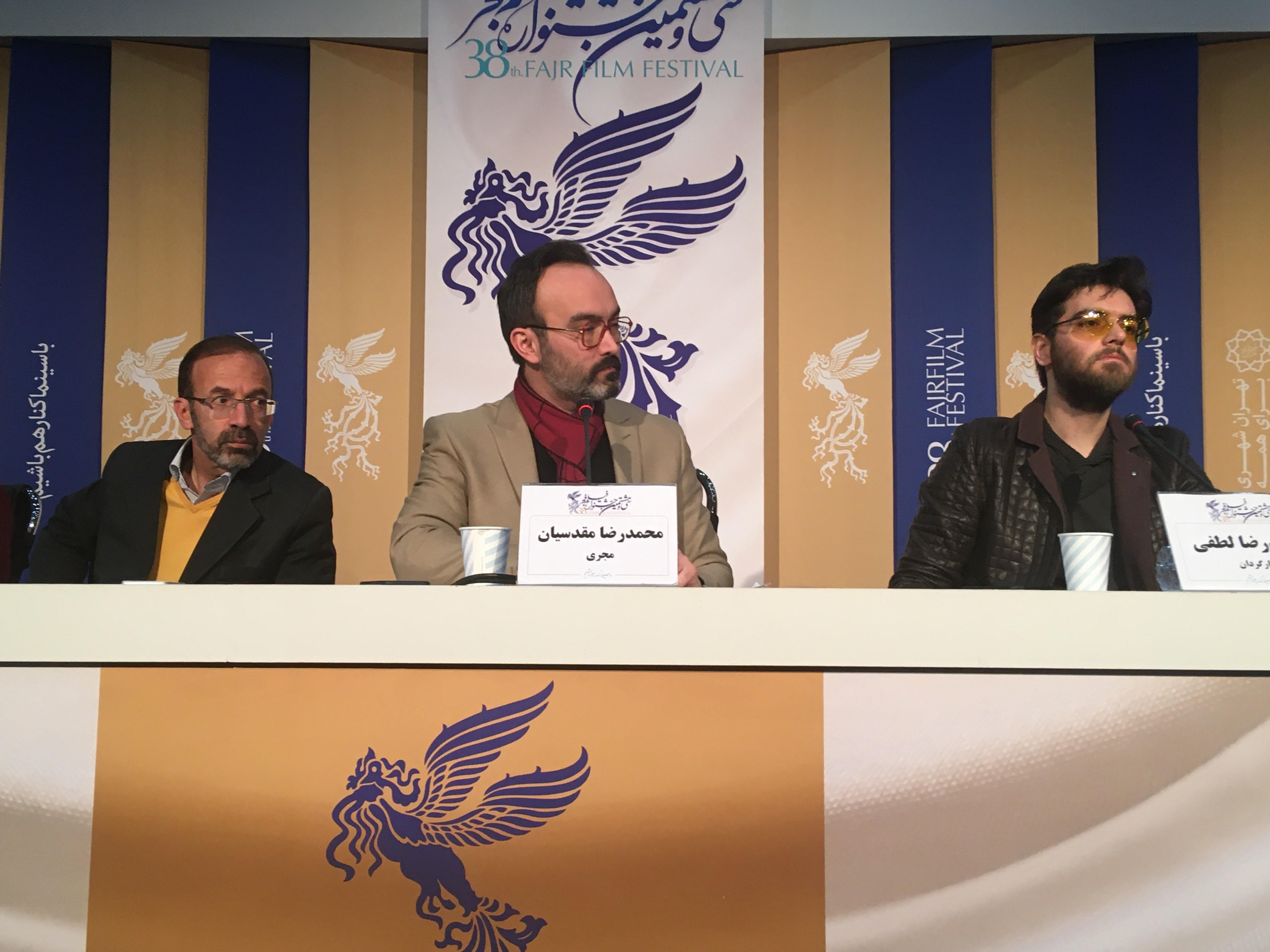 غفاری: برای حضور در جشنواره فیلم فجر هیچ رانتی نداشتم/بهبودی: برای دستمزد کلان یا نقش اول در سینما بازی نمیکنم غفاری: برای حضور در جشنواره فیلم فجر هیچ رانتی نداشتم/بهبودی: برای دستمزد کلان یا نقش اول در سینما بازی نمیکنم