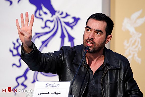 شهاب حسینی: آمدهام تا یکبار هم شده از خودم دفاع کنم/نمیتوانم ساکت بنشینم تا ناحق گفته شود/میگویند قهر میکنم و به جشنواره نمیآیم خب نیا شهاب حسینی: آمدهام تا یکبار هم شده از خودم دفاع کنم/نمیتوانم ساکت بنشینم تا ناحق گفته شود/میگویند قهر میکنم و به جشنواره نمیآیم خب نیا