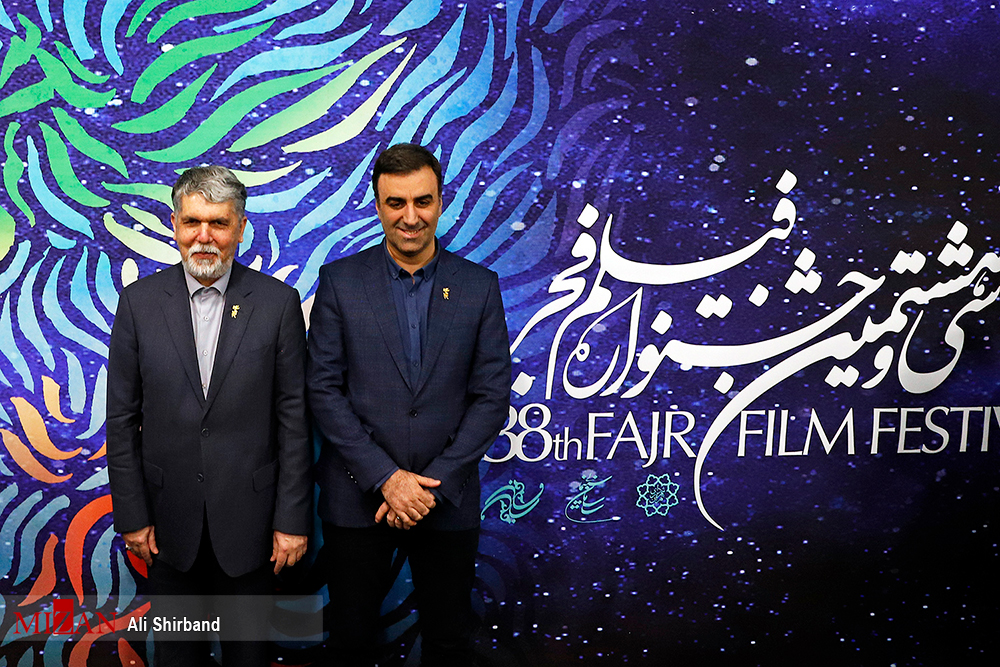 اخبار و حاشیههای روز نهم جشنواره فیلم فجر ۳۸+فیلم و تصاویر اخبار و حاشیههای روز نهم جشنواره فیلم فجر ۳۸+فیلم و تصاویر
