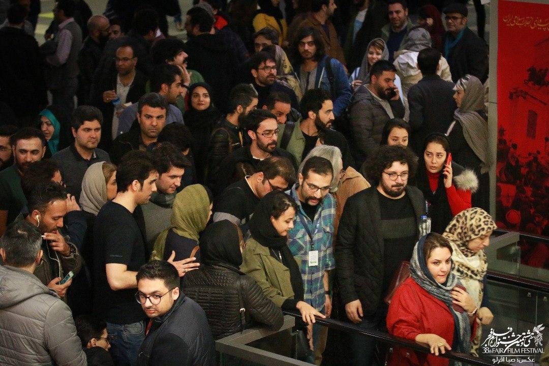 اخبار و حاشیههای روز نهم جشنواره فیلم فجر ۳۸+فیلم و تصاویر اخبار و حاشیههای روز نهم جشنواره فیلم فجر ۳۸+فیلم و تصاویر