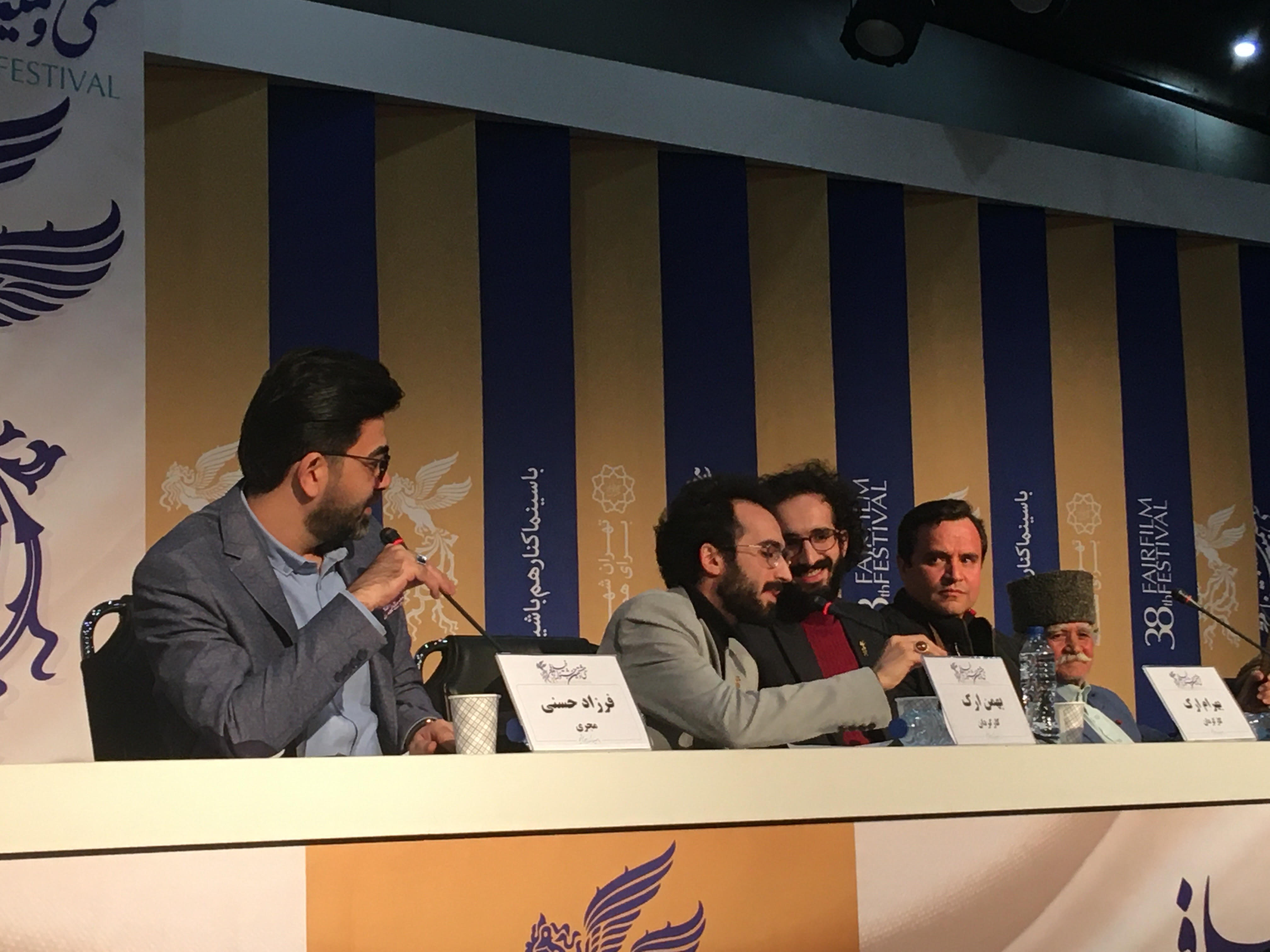 عصر آزاد: «پوست» اثر منحصر به فرد جشنواره فیلم فجر است عصر آزاد: «پوست» اثر منحصر به فرد جشنواره فیلم فجر است