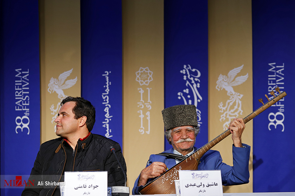 موسیقی به جشنواره فیلم فجر رفت موسیقی به جشنواره فیلم فجر رفت
