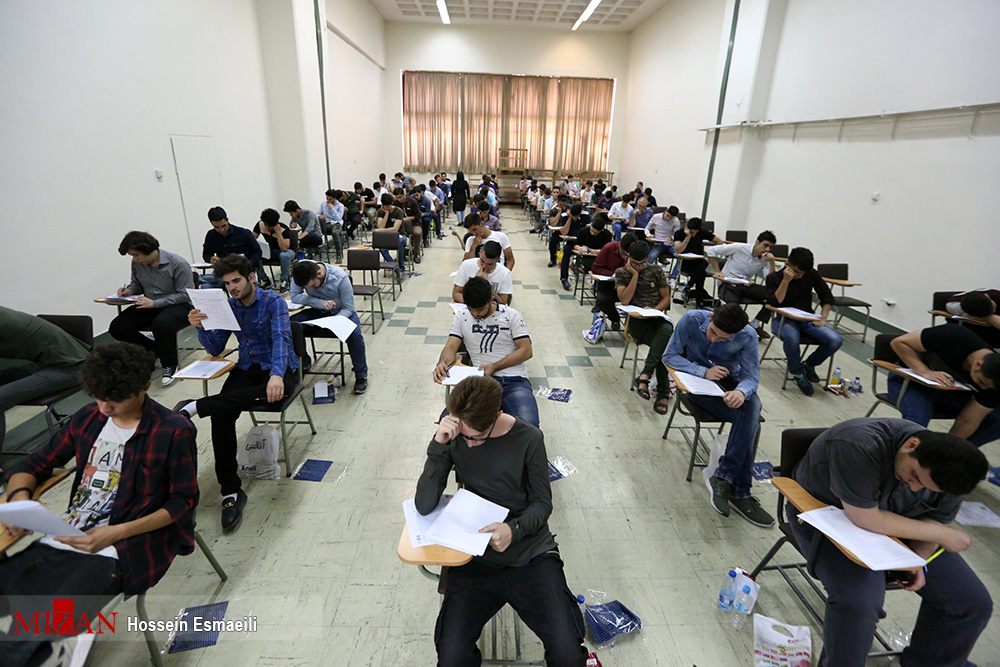 امکان ثبت نام مجدد در دورههای کارشناسی بدون آزمون علمی کاربردی