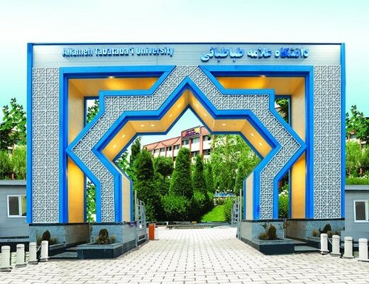 ساخت و ساز یا هر نوع تغییر کاربری باید تابع قانون باشد
