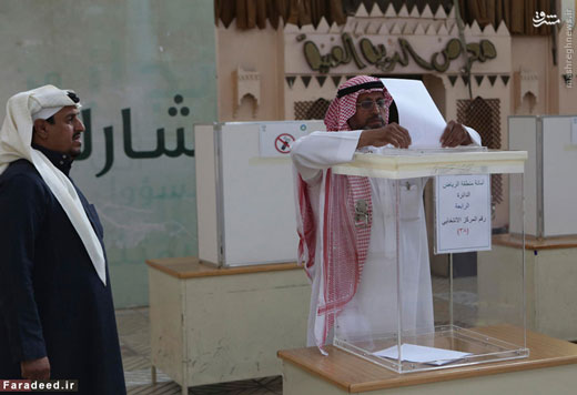 اولین حضور زنان عربستان در انتخابات + تصاویر اولین حضور زنان عربستان در انتخابات + تصاویر