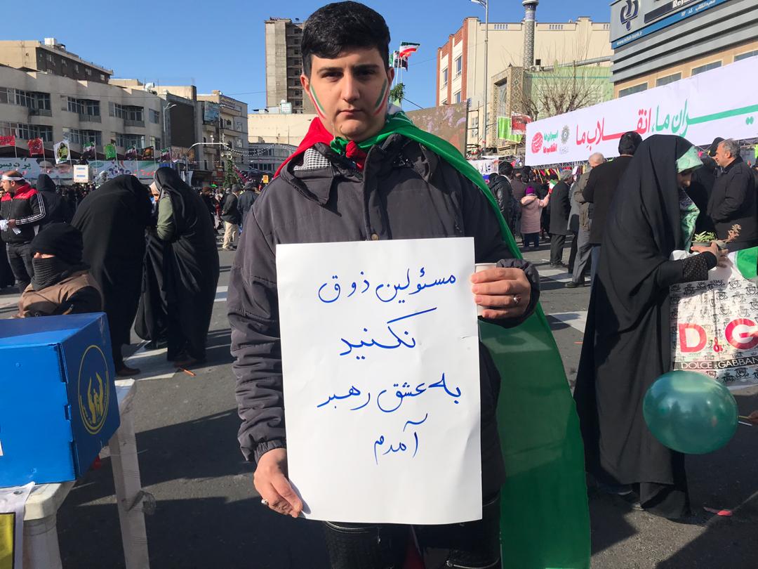 آغاز راه‌پیمایی یوم‌الله ۲۲ بهمن ۹۸ در سراسر ایران اسلامی/ هوا سرد، درها باز، سرها سرافراز، دستها بالا/ حضور «شهید سلیمانی»/ برنامه عیناً همان برنامه است + تصاویر و فیلم و حاشیه‌ها