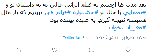 ننن ننن