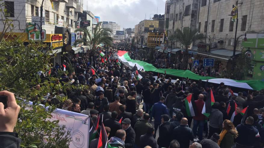 حضور هزاران فلسطینی در تظاهرات ضد معامله قرن در رام الله حضور هزاران فلسطینی در تظاهرات ضد معامله قرن در رام الله