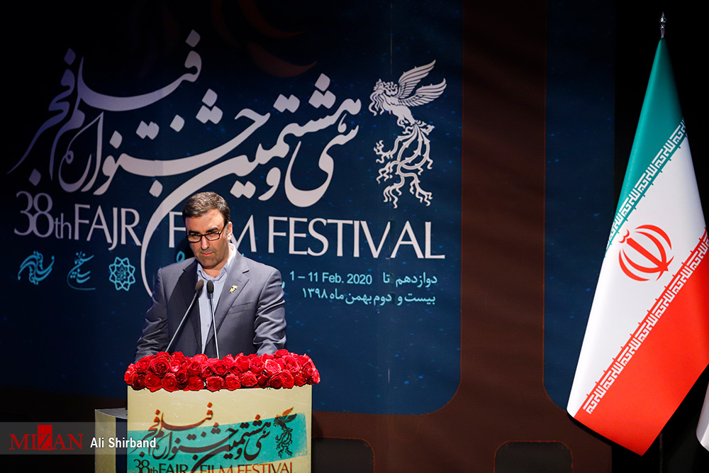 گزارش لحظه به لحظه میزان از اختتامیه سی و هشتمین جشنواره فیلم فجر/لیست برندگان سیمرغ بلورین گزارش لحظه به لحظه میزان از اختتامیه سی و هشتمین جشنواره فیلم فجر/لیست برندگان سیمرغ بلورین