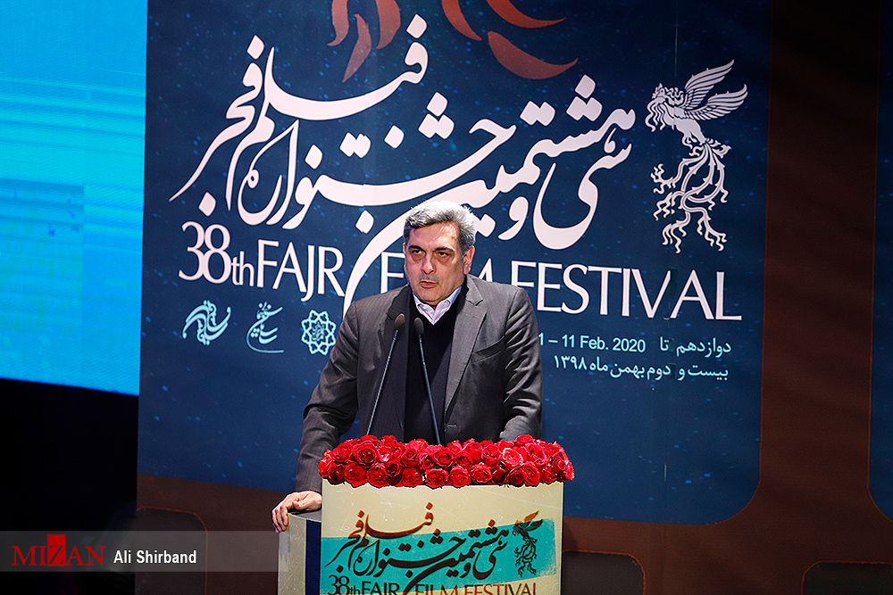 گزارش لحظه به لحظه میزان از اختتامیه سی و هشتمین جشنواره فیلم فجر/لیست برندگان سیمرغ بلورین گزارش لحظه به لحظه میزان از اختتامیه سی و هشتمین جشنواره فیلم فجر/لیست برندگان سیمرغ بلورین