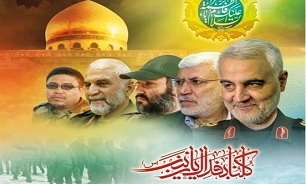 کنگره بین‌المللی شهدای مدافع حرم و امنیت برگزار می‌شود