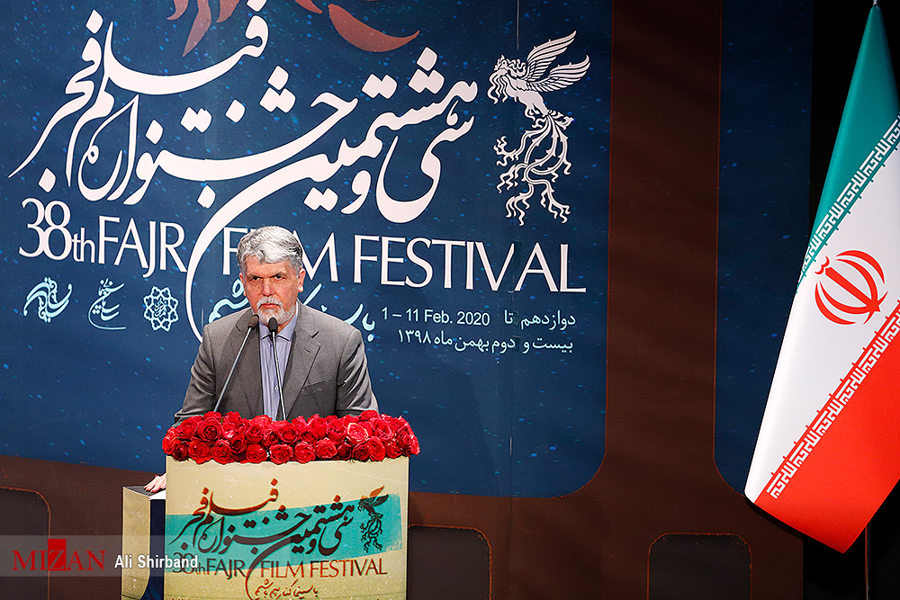 گزارش لحظه به لحظه میزان از اختتامیه سی و هشتمین جشنواره فیلم فجر/لیست برندگان سیمرغ بلورین گزارش لحظه به لحظه میزان از اختتامیه سی و هشتمین جشنواره فیلم فجر/لیست برندگان سیمرغ بلورین