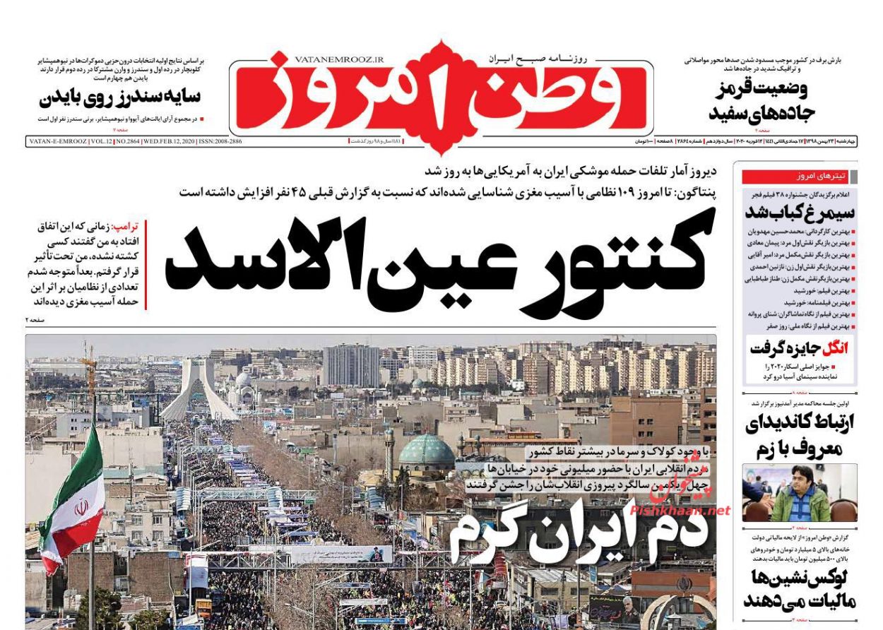 دد دد