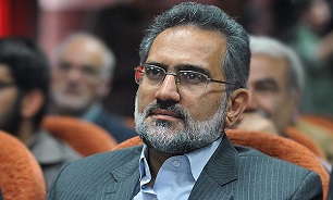 حسینی