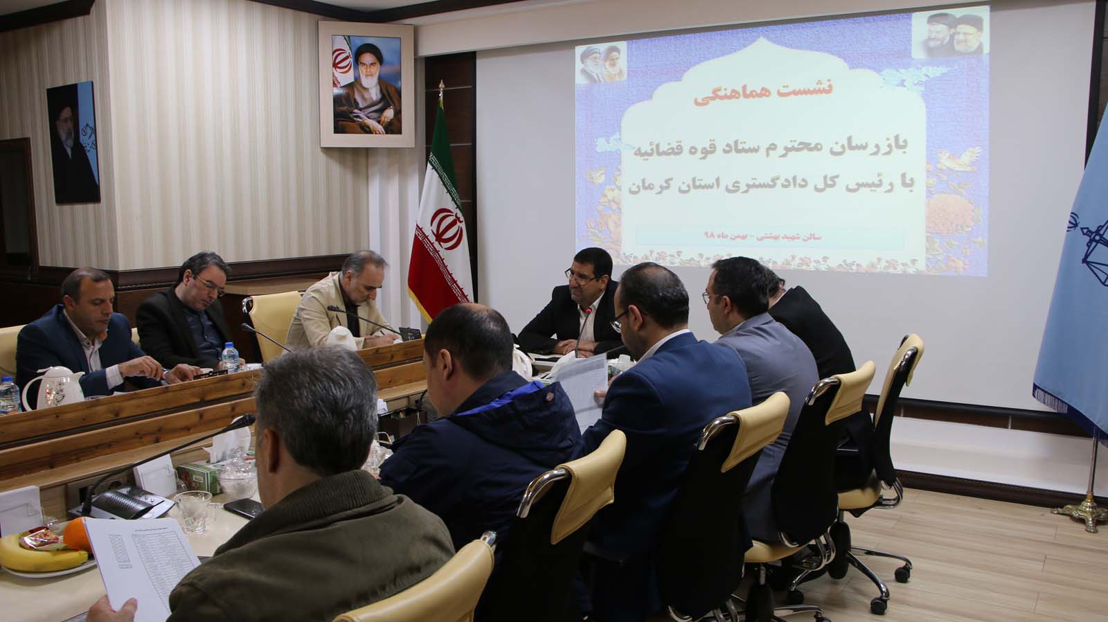 برگزاری نشست هماهنگی هیات بازرسی ستاد قوه قضاییه با رییس کل دادگستری استان کرمان