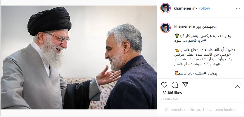 حاج قاسم، خودش حاج قاسم شد حاج قاسم، خودش حاج قاسم شد