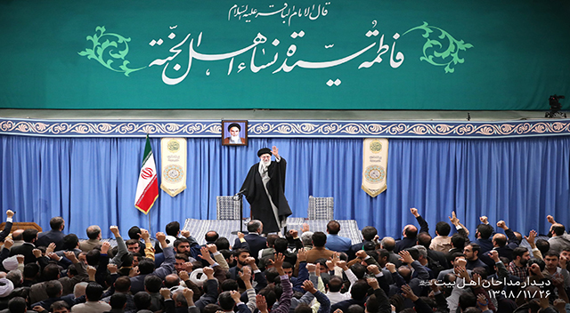 رهبر انقلاب رهبر انقلاب