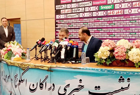 حواشی نخستین نشست خبری سرمربی تیم ملی///////////////