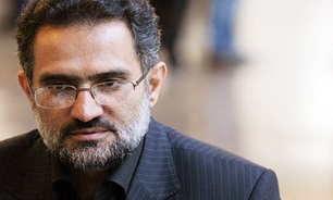 حسینی