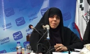 رفیعی
