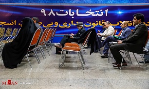 انتخابات مجلس یازدهم