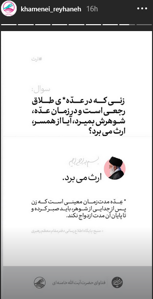 تت تت