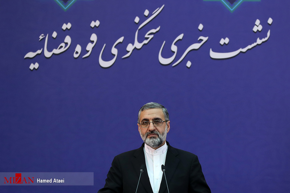 احکام قطعی پرونده جاسوسی در پوشش محیط زیست صادر شد