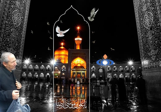 چهره‌های معروفی که خادم امام رضا(ع) هستند + تصاویر