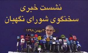 کدخدایی