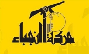 بالگرد آمریکایی در تیررس مجاهدان نجباء