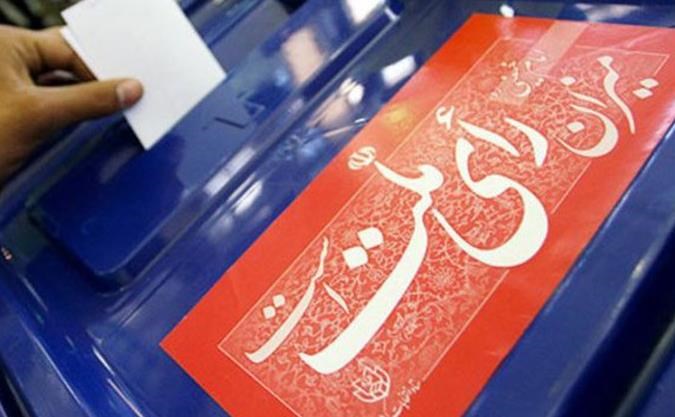 ملت ایران؛ در هر انتخابات نشان داده که در مسیر مقاومت و استقامت بر آرمان‌ها و اهداف خود پایدار است
