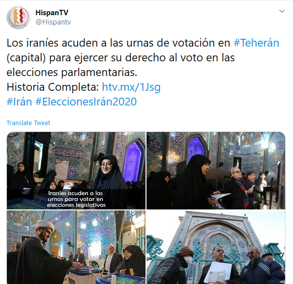 بازتاب رسانههای اسپانیا و ونوزوئلا از حضور مردم ایران در انتخابات بازتاب رسانههای اسپانیا و ونوزوئلا از حضور مردم ایران در انتخابات