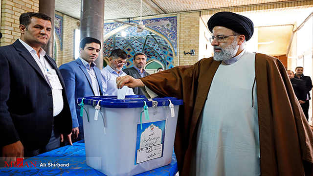 حضور رئیس قوه قضاییه در انتخابات مجلس شورای اسلامی و میاندورهای مجلس خبرگان رهبری حضور رئیس قوه قضاییه در انتخابات مجلس شورای اسلامی و میاندورهای مجلس خبرگان رهبری