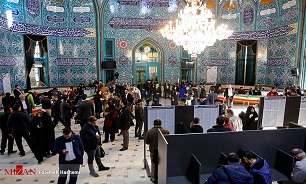 انتخابات یازدهمین دوره مجلس شورای اسلامی ایران