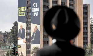 آسیب پذیرترین ساکنان اسرائیل از بن بست سیاسی بیشترین ضرر را دیدند