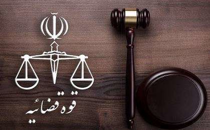 دستورالعمل نحوه مشارکت نهاد‌های مردمی با قوه قضائیه منحصر به فرد است