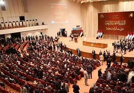 نشست رای اعتماد پارلمان عراق روز پنجشنبه برگزار می‌شود
