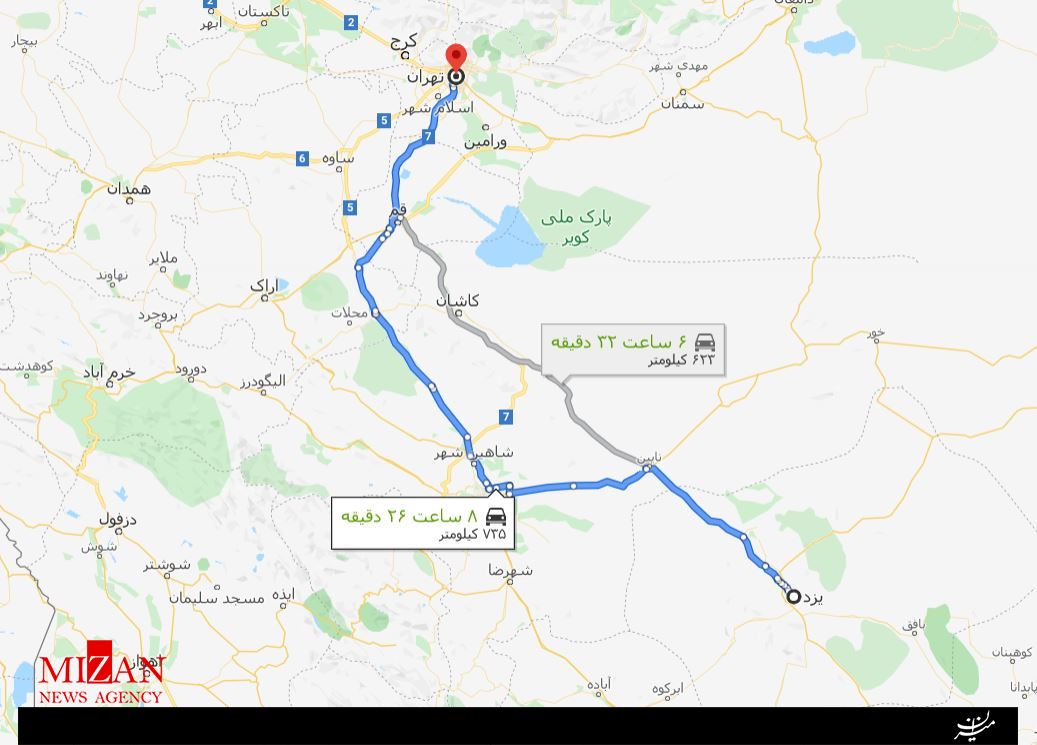 فاصله یزد تا تهران چقدر است؟ +نقشه سفر