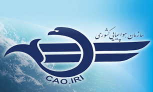 استرداد بليت پروازهای داخلی و خارجی بدون دريافت جريمه الزامی شد