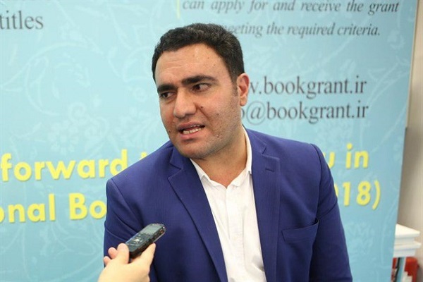 تیتر