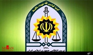 پلیس: تالار‌ها بیعانه افراد را باید عودت دهند
