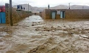 البیگودرز
