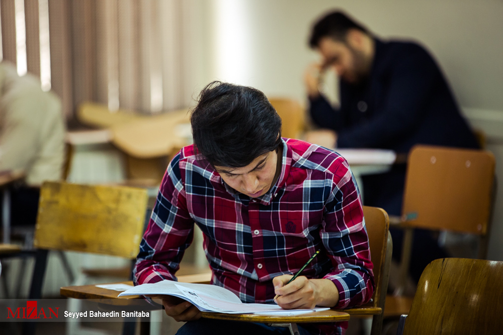 جدیدترین تقویم آزمونهای پزشکی سال ۹۹ منتشر شد