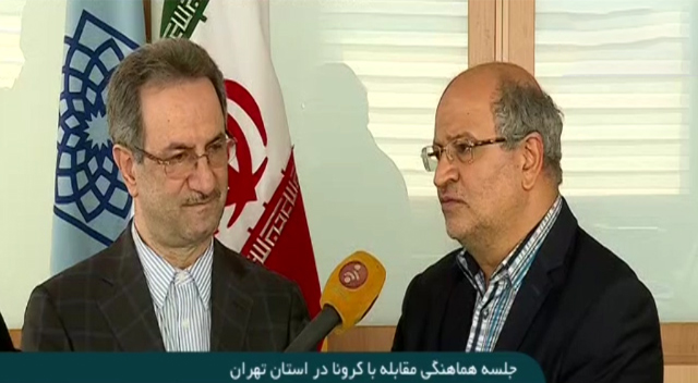 جزئیات جلسه هماهنگی مقابله با کرونا در استان تهران