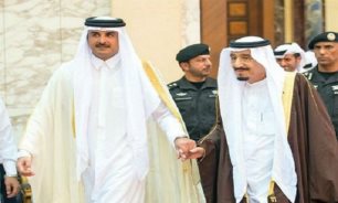 عربستان ائتلاف موسوم به عربستان ائتلاف موسوم به