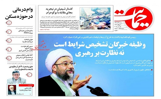 وضعیت قرمز بی خیالی! وضعیت قرمز بی خیالی!