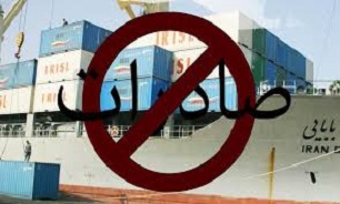 ممنوعیت صادرات ۹ ردیف کالا برای مبارزه با شیوع ویروس کرونا