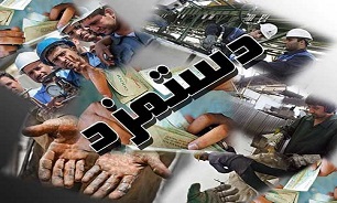 کرونا تعیین دستمزد کارگران را مختل کرد/ احتمال تعیین دستمزد‌ها بعد از عید