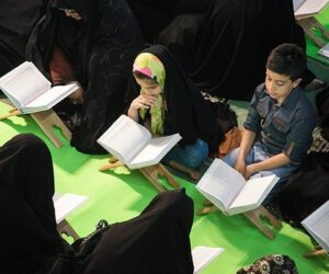 مدارس قرآنی به چه نوع مدارسی اطلاق می شود؟